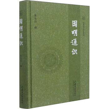 ����ͨ�R(sh��)