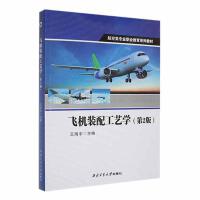 �w�C�b�乤ˇ�W����2�棩