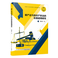 �Ʈa(ch��n)���c֪�R�a(ch��n)��(qu��n)����㕽��m���о�