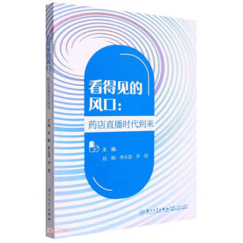 ����Ҋ(ji��n)���L(f��ng)��--ˎ��ֱ���r(sh��)������(l��i)