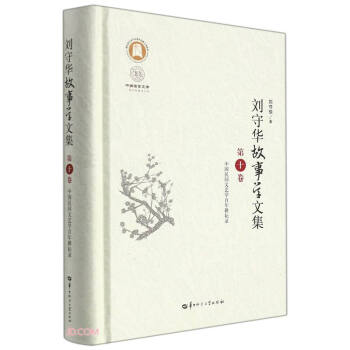 �����A���W(xu��)�ļ� ��ʮ��