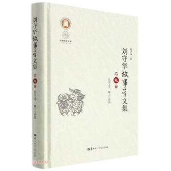 �����A���W(xu��)�ļ� �ھž�