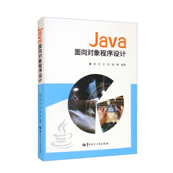 Java����?q��)�������O(sh��)Ӌ(j��)