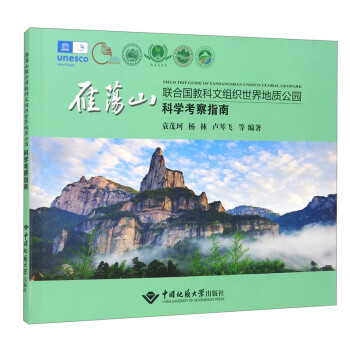 ��ʎɽ(li��n)�χ��̿��ĽM��������|(zh��)���@�ƌW(xu��)����ָ��