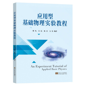 ��(y��ng)���ͻ��A(ch��)���팍(sh��)�(y��n)�̳�