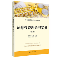 �CȯͶ�Y��Փ�c��(sh��)��(w��)���ڶ��棩