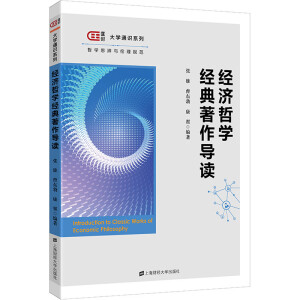 ��(j��ng)��(j��)�܌W(xu��)��(j��ng)��������(d��o)�x