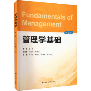 ����W���A���ڶ��棩