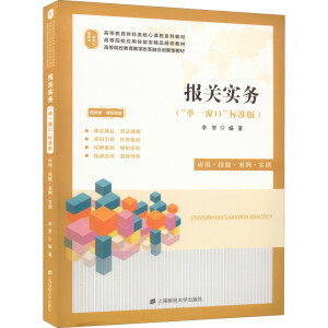 ��(b��o)�P(gu��n)��(sh��)��(w��)���䣺���S�a����(d��ng)��ҕ�l���̰�����������ģ�Mԇ�����𰸣�