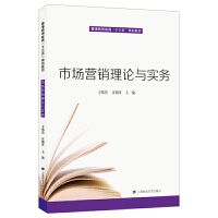 �Ј�(ch��ng)�I(y��ng)�N��Փ�c��(sh��)��(w��)