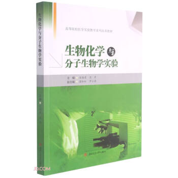 ���ﻯ�W(xu��)�c��������W(xu��)��(sh��)�(y��n)