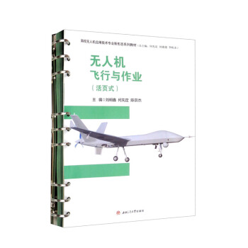 �o(w��)�˙C(j��)�w���c���I(y��)