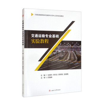 ��ͨ�\ݔ���I(y��)���A���̳�