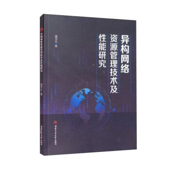 �����W�j�YԴ�������g�������о�