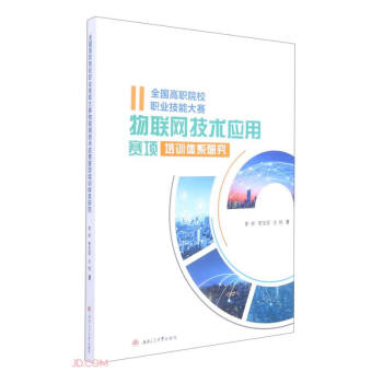 ȫ����ԺУ�I(y��)���ܴ�ِ��(li��n)�W(w��ng)���g(sh��)��(y��ng)��ِ���Ӗ(x��n)�wϵ�о�