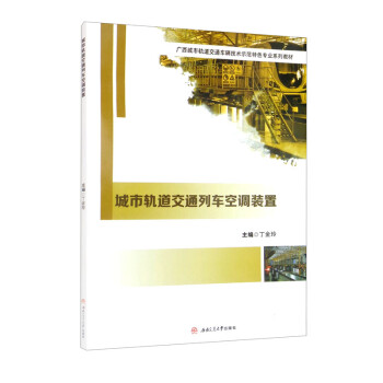 ����܉����ͨ��܇���{(di��o)�b��