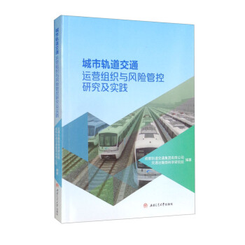 ����܉����ͨ�\(y��n)�I(y��ng)�M���c�L(f��ng)�U(xi��n)�ܿ��о�����(sh��)�`