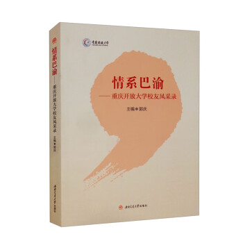 ��ϵ���塪���ؑc�_�Ŵ�W(xu��)У���L(f��ng)���