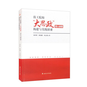 ����Ժ������˼���������wϵ�����c���`̽��