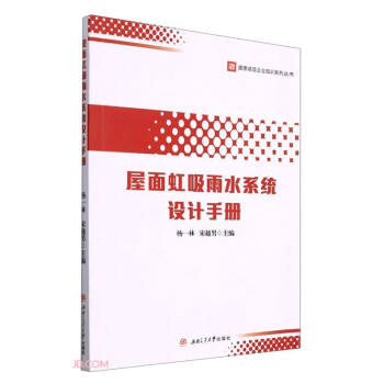 ���������ˮϵ�y(t��ng)�O(sh��)Ӌ(j��)�փ�(c��)