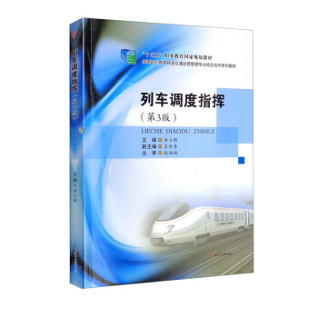 ��܇�{(di��o)��ָ�]����3�棩