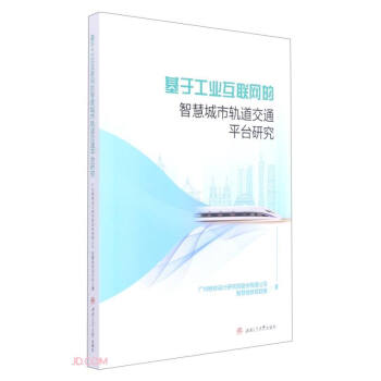 ���ڹ��I(y��)��(li��n)�W(w��ng)���ǻ۳���܉����ͨƽ�_�о�