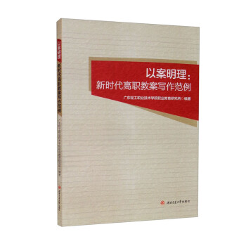 �԰��������r�����̰���������