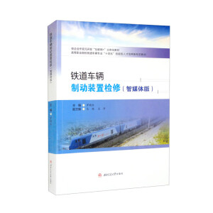 �F��܇�v�Ƅ��b�Ùz�ޣ���ý�w�棩