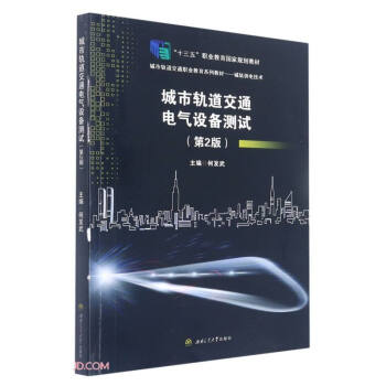 ����܉����ͨ늚��O(sh��)��yԇ(��2��)