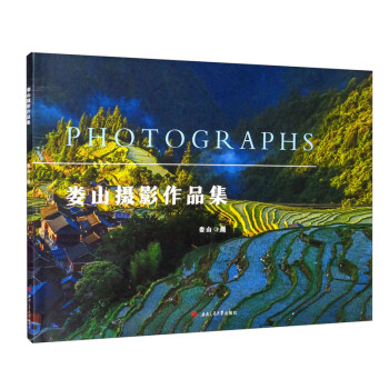 ��ɽ�zӰ��Ʒ��