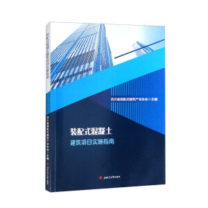 �b��ʽ�����������Ŀ��ʩָ��