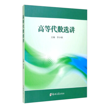 �ߵȴ���(sh��)�x�v