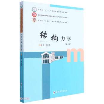 �Y(ji��)��(g��u)���W(xu��)����2�棩