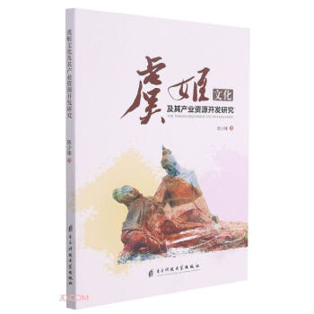 �ݼ��Ļ�����a(ch��n)�I(y��)�YԴ�_�l(f��)�о�