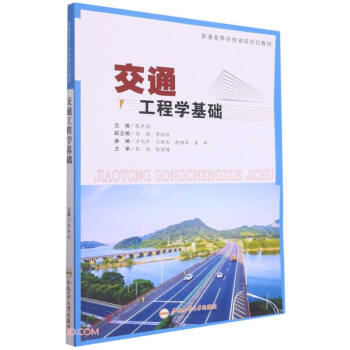 ��ͨ���̌W(xu��)���A(ch��)