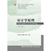 ��Ӌ�Wԭ���������棩