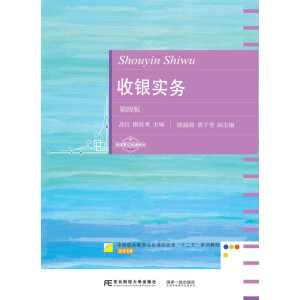 ���y��(sh��)��(w��)�����İ棩