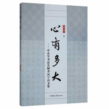 ���ж����С�W(xu��)����������h��Ԋ�ļ�