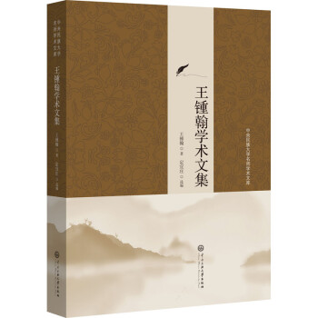 ���������W(xu��)�����W(xu��)�g(sh��)�ļ�--���R���W(xu��)�g(sh��)�ļ�