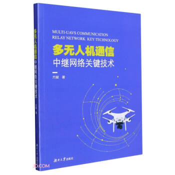 ���o�˙C(j��)ͨ�����^�W(w��ng)�j(lu��)�P(gu��n)�I���g(sh��)