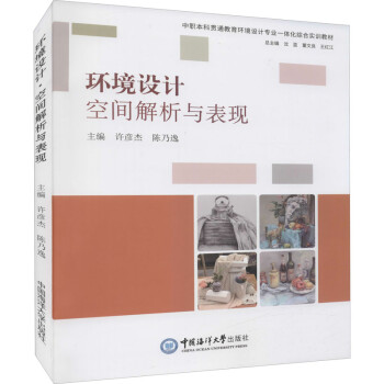 �h(hu��n)���O(sh��)Ӌ(j��)�����g�����c���F(xi��n)