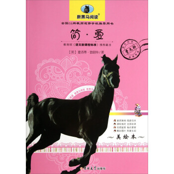 �º��R��x����(ji��n)���ۣ����L����