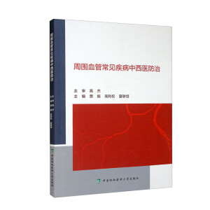 �܇�Ѫ�ܳ�Ҋ���������t(y��)����