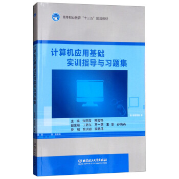 Ӌ(j��)��C(j��)��(y��ng)�û��A(ch��)��(sh��)Ӗ(x��n)ָ��(d��o)�c��(x��)�}��/�ߵ��I(y��)������ʮ���塱Ҏ(gu��)���̲�