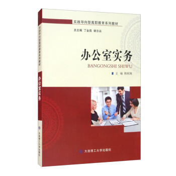 �k���Ҍ���(w��)�����`��(d��o)���͸�����ϵ�н̲ģ�