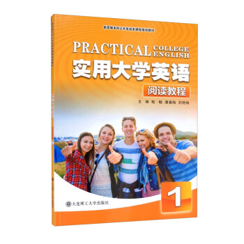 ���ô�WӢ�Z����x�̳�1 ��˼�S���ƹ���Ӣ�Z��n��Ҏ(gu��)���̲ģ�