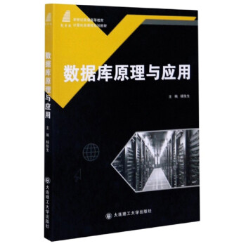 ��(sh��)��(j��)��ԭ���c��(y��ng)��/�����o(j��)��ͨ�ߵȽ���Ӌ��C��n��Ҏ(gu��)���̲�