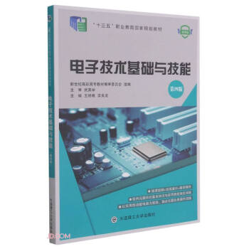 ��Ӽ��g(sh��)���A(ch��)�c����(��4��΢�n��ʮ�����I(y��)��������Ҏ(gu��)���̲�)