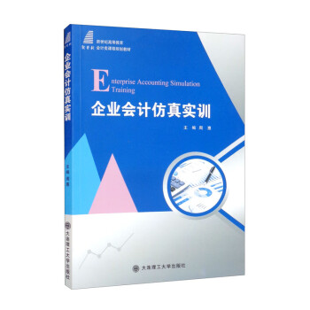 ��I(y��)��Ӌ���挍Ӗ(x��n)/�����o(j��)�ߵȽ�����Ӌ��n��Ҏ(gu��)���̲�