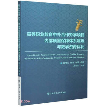 �ߵ��I(y��)������������k�W(xu��)�(xi��ng)Ŀ��(n��i)���|(zh��)�������wϵ���O(sh��)�c�̌W(xu��)�YԴ��(y��u)��